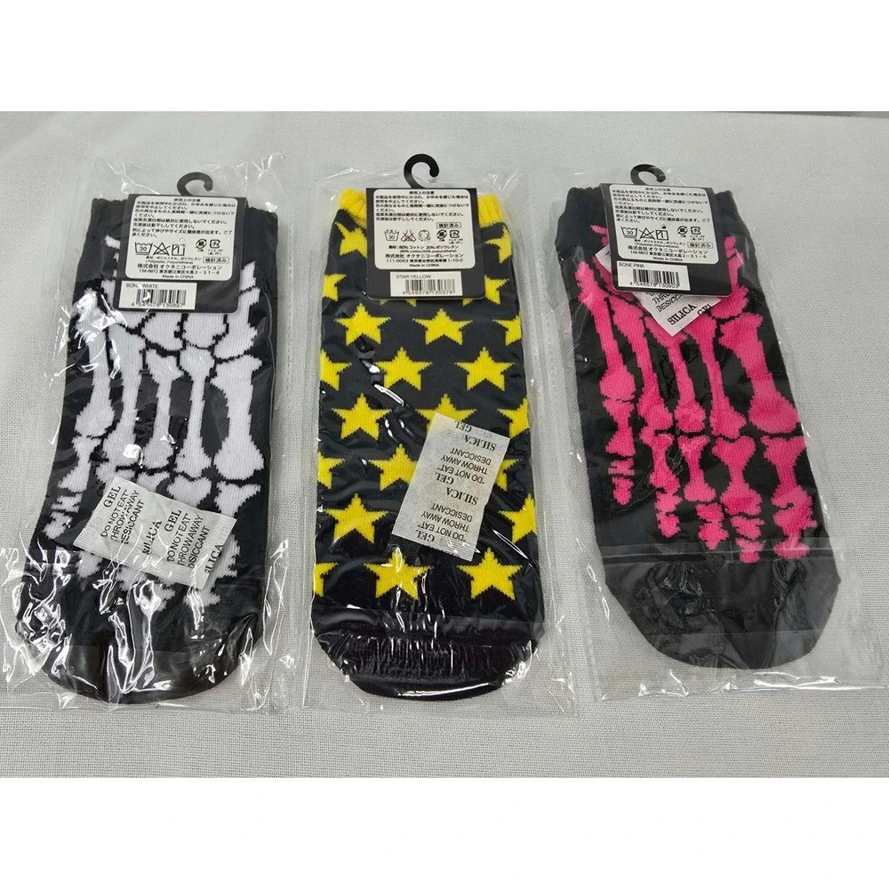 3 Pack Ankle Socks Skeleton Stars Black Pink Yellow White Punk Goth Streetwear